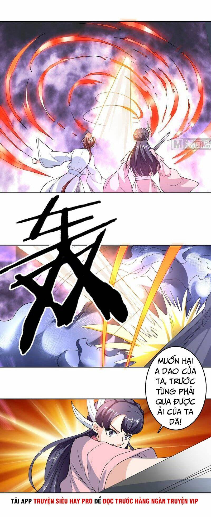 Tối Cường Thần Thú Hệ Thống: Chapter 147