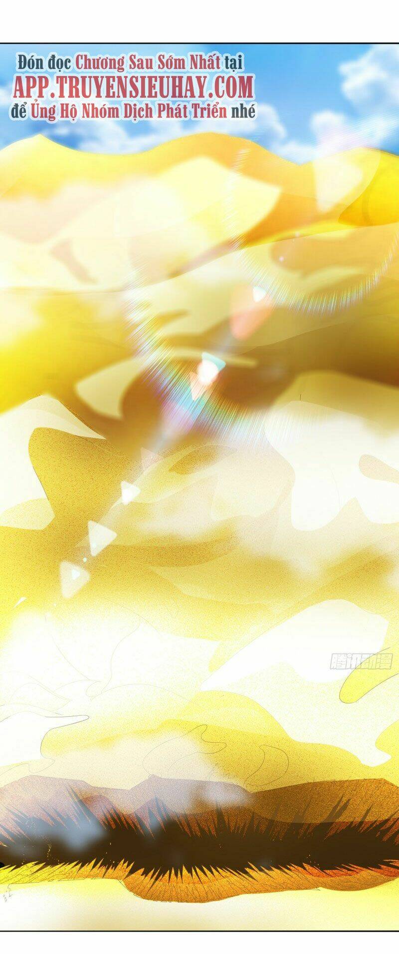 Chư Thiên Ký: Chapter 292