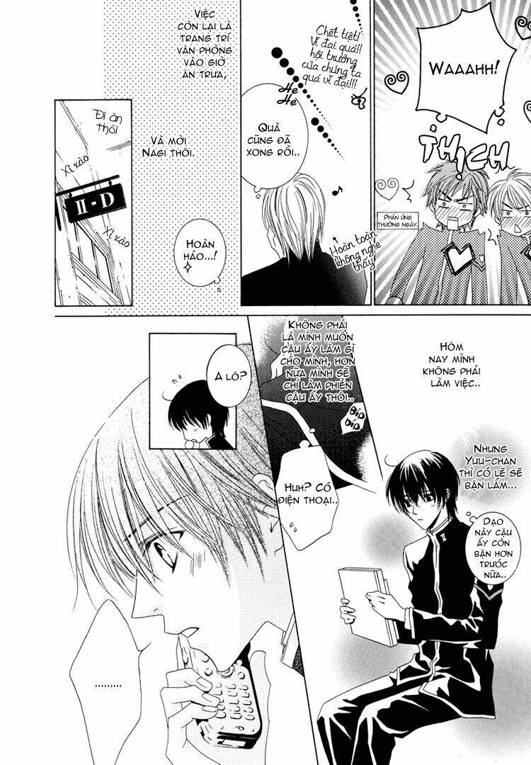 Toumei Shounen: Chapter 1