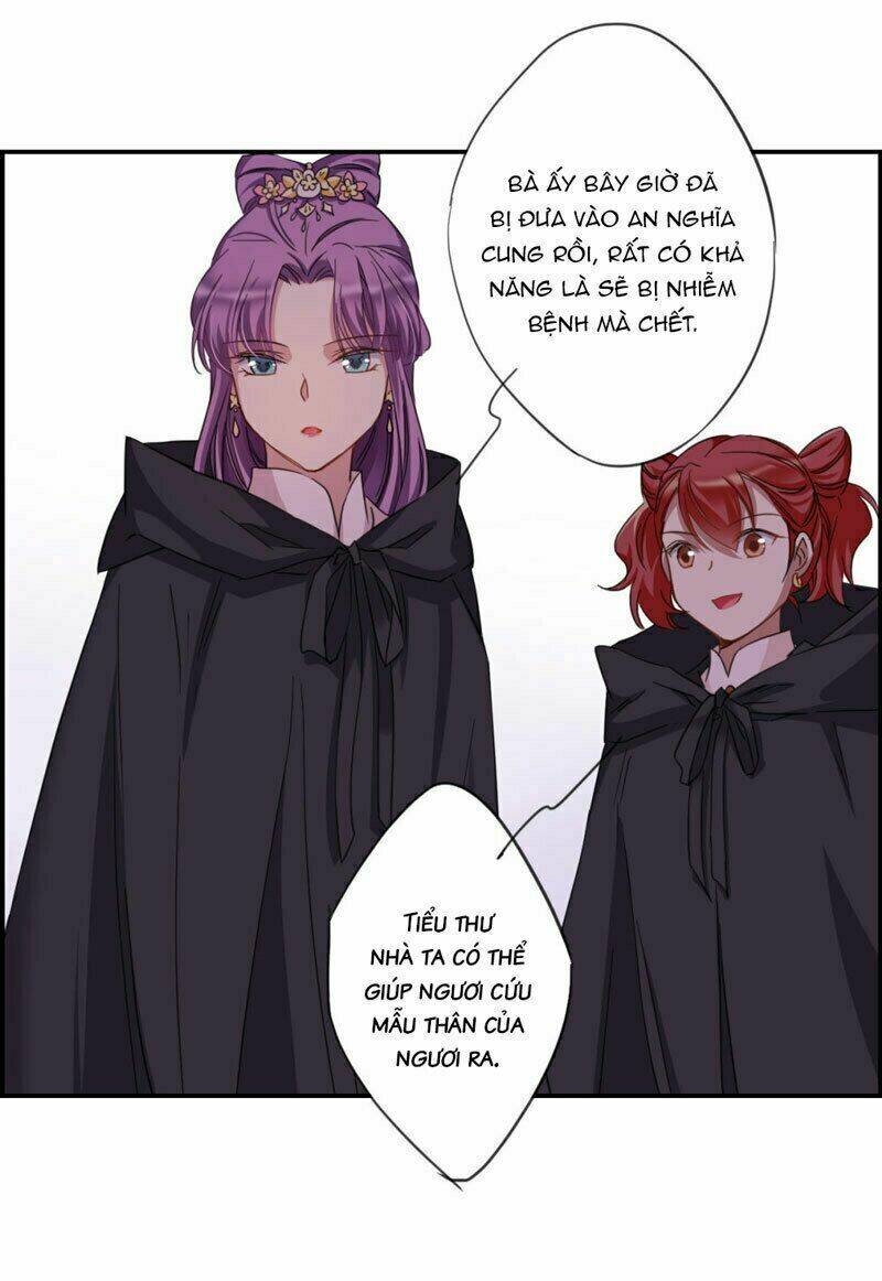 Thượng Quốc Phú Chi Thiên Đống Tuyết: Chapter 33