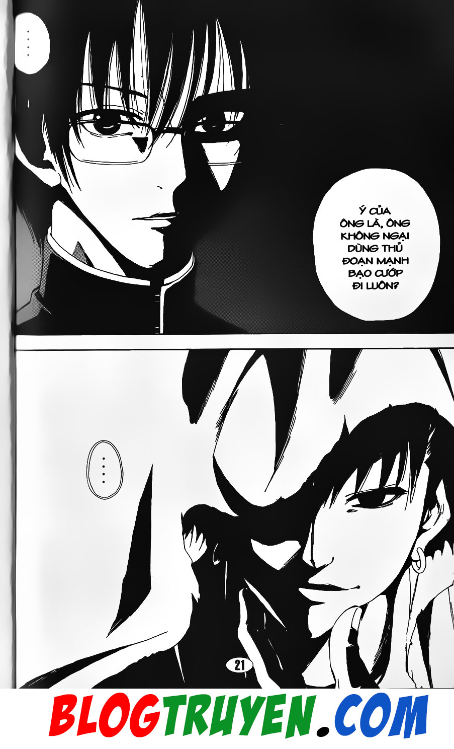 Bác Sĩ Ma Giới: Chapter 80.2