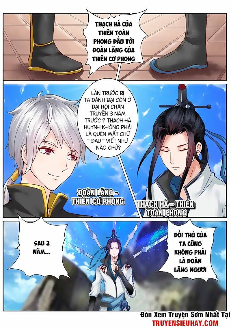 Chư Thiên Ký: Chapter 61