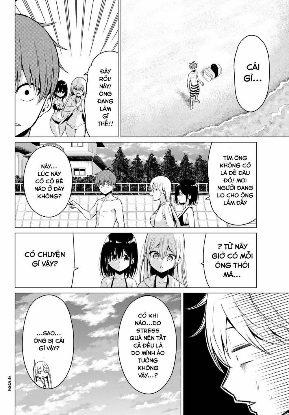 Sekai Ka Kanojo Ka Erabenai: Chapter 20