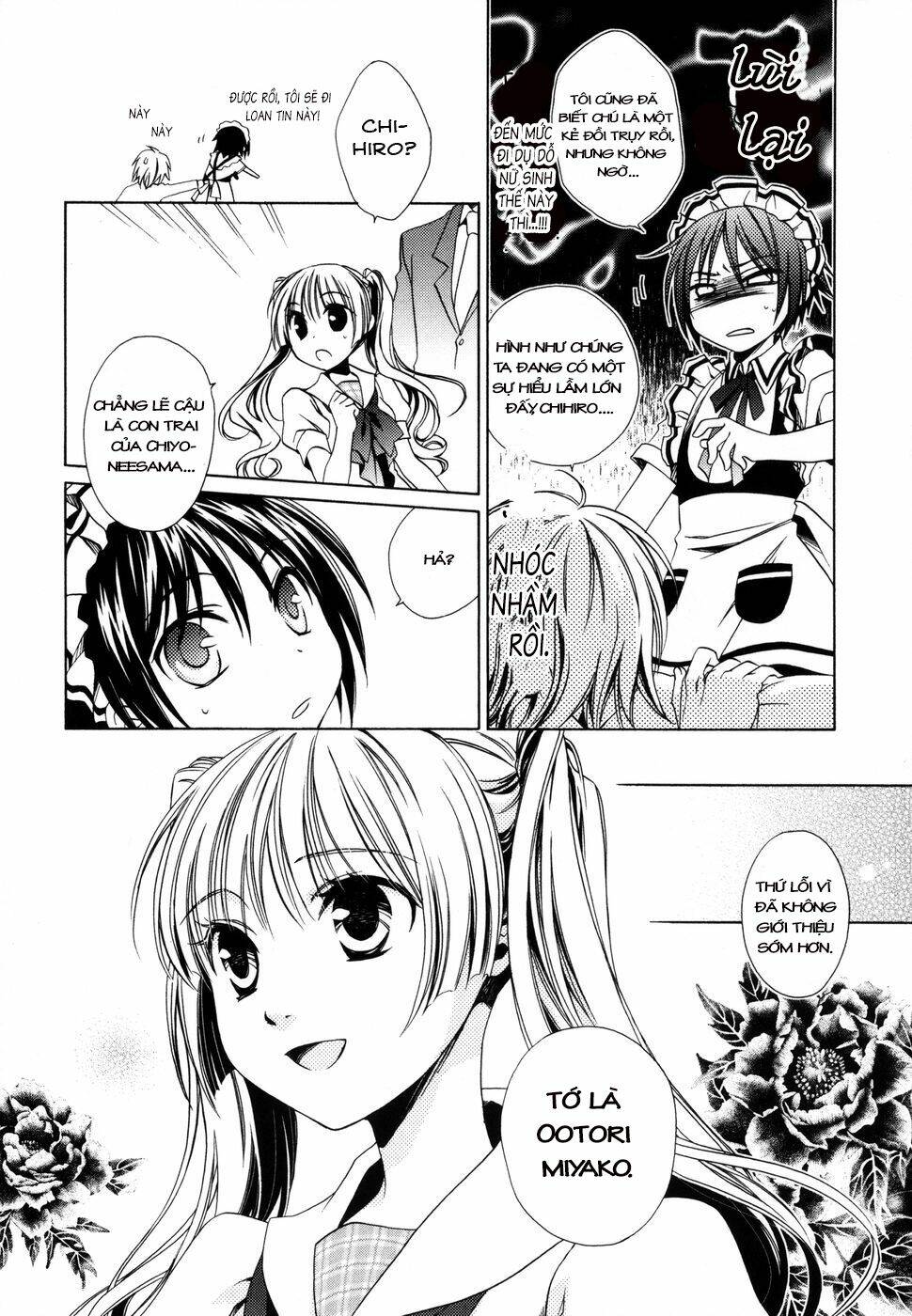 Shounen Maid: Chapter 5
