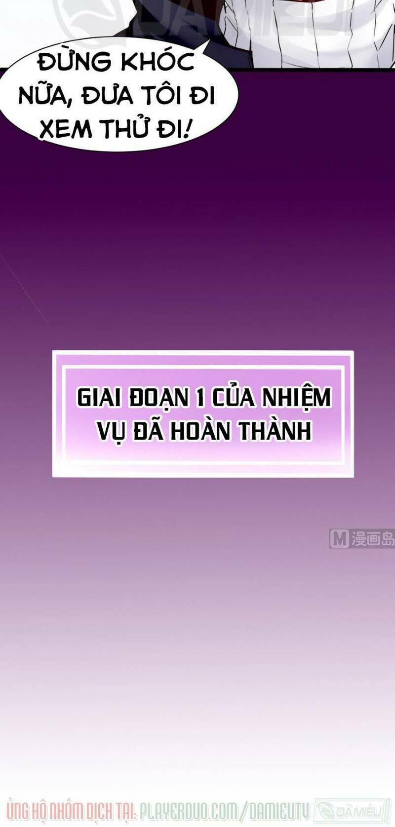 Siêu Cấp Kiện Bàn Hiệp: Chapter 43