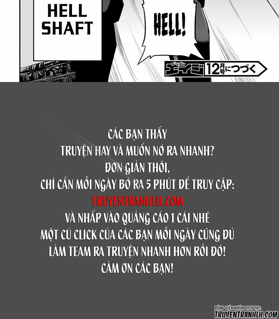 Ecstas Online: Chapter 3