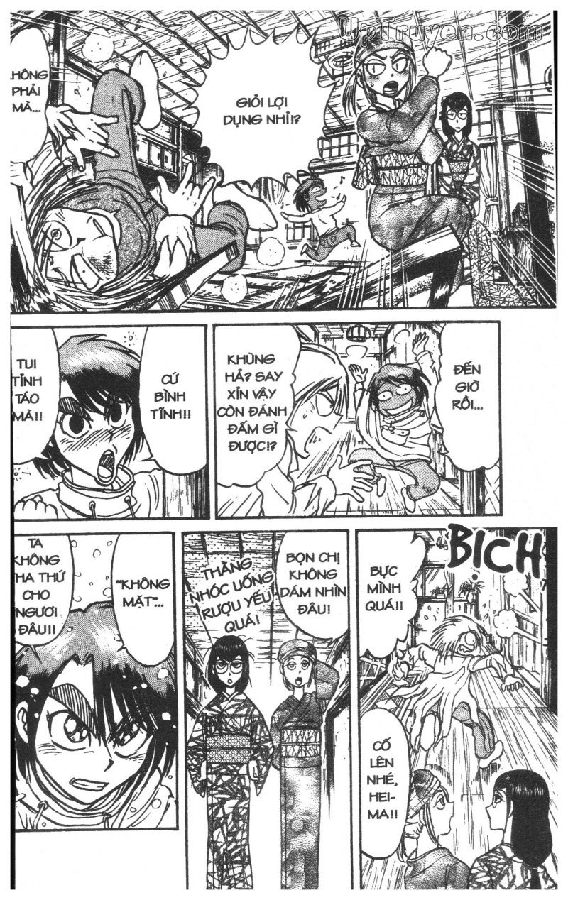 Fujita Kazuhiro: Chapter 30