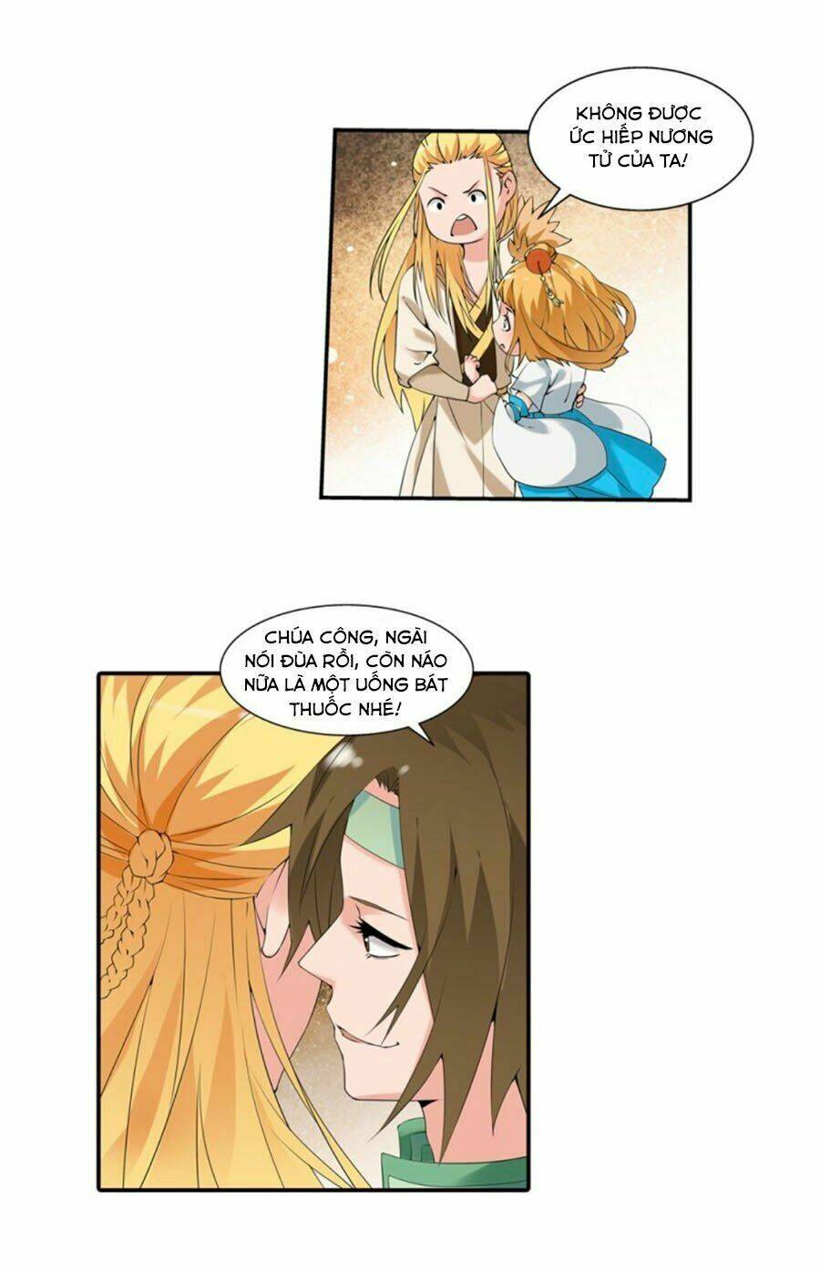 Dẫn Hồn Khúc: Chapter 9.1