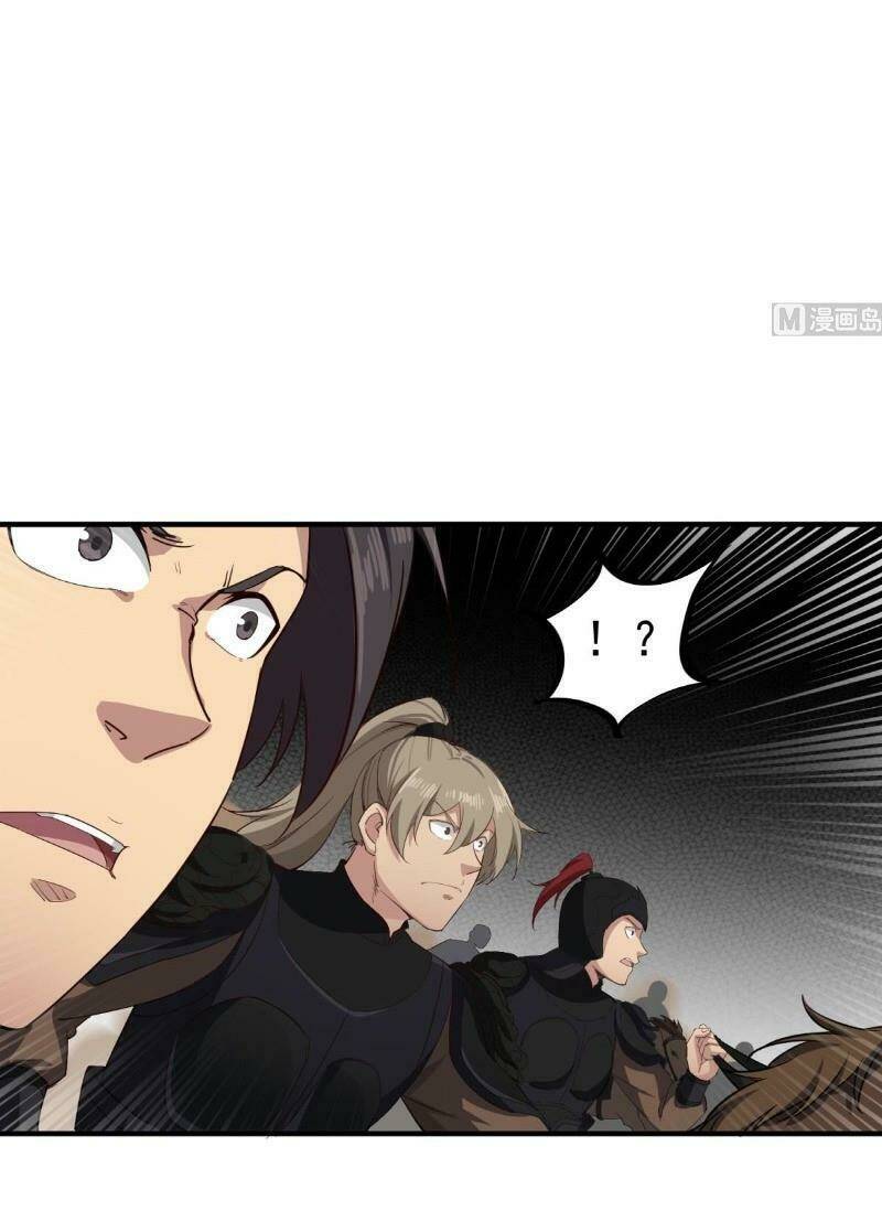 Trọng Sinh Tới Đại Đường: Chapter 104