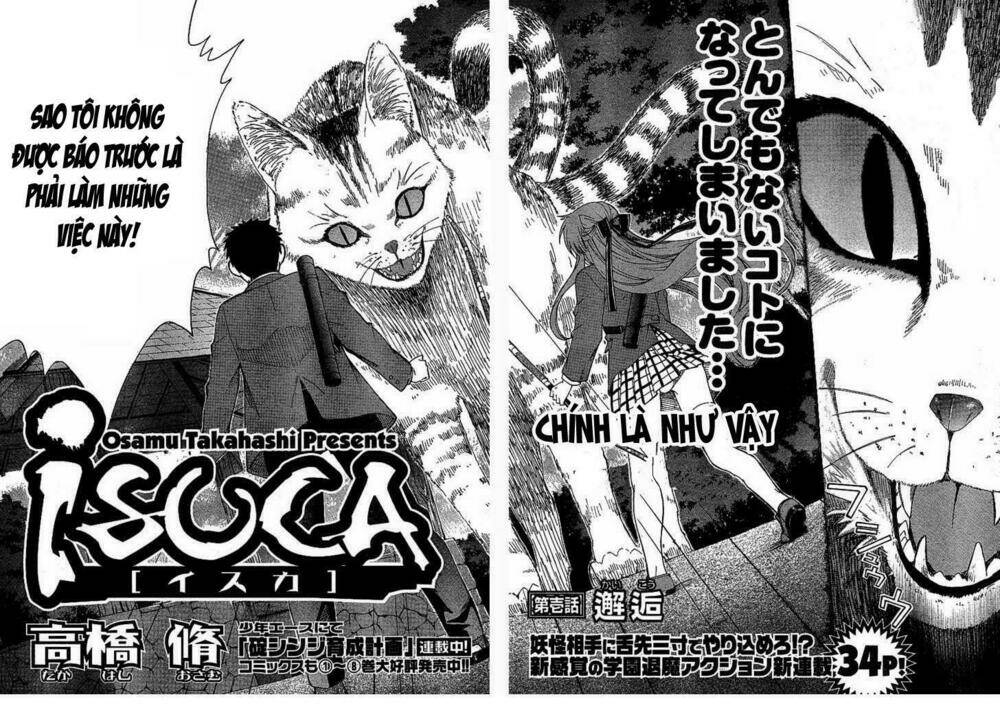 Isuca: Chapter 1