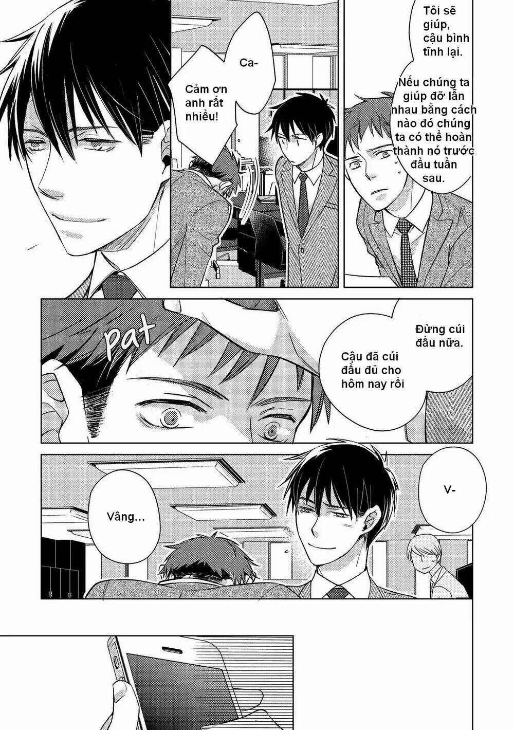 Ahiru No Oujisama (Kazao): Chapter 2