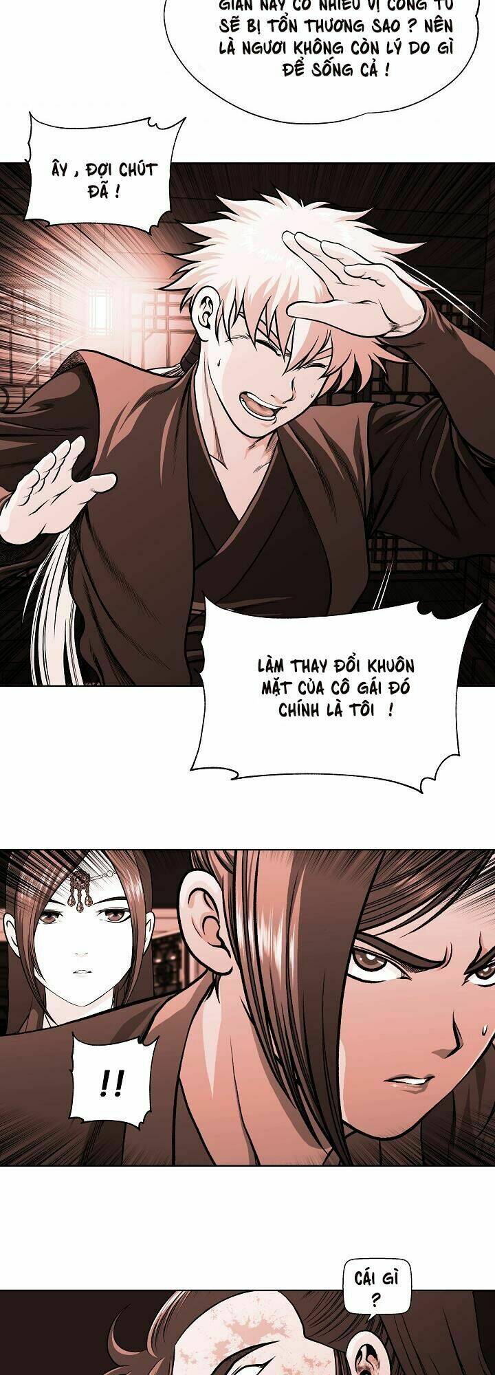 Ngũ Hợp Chí Tôn: Chapter 15