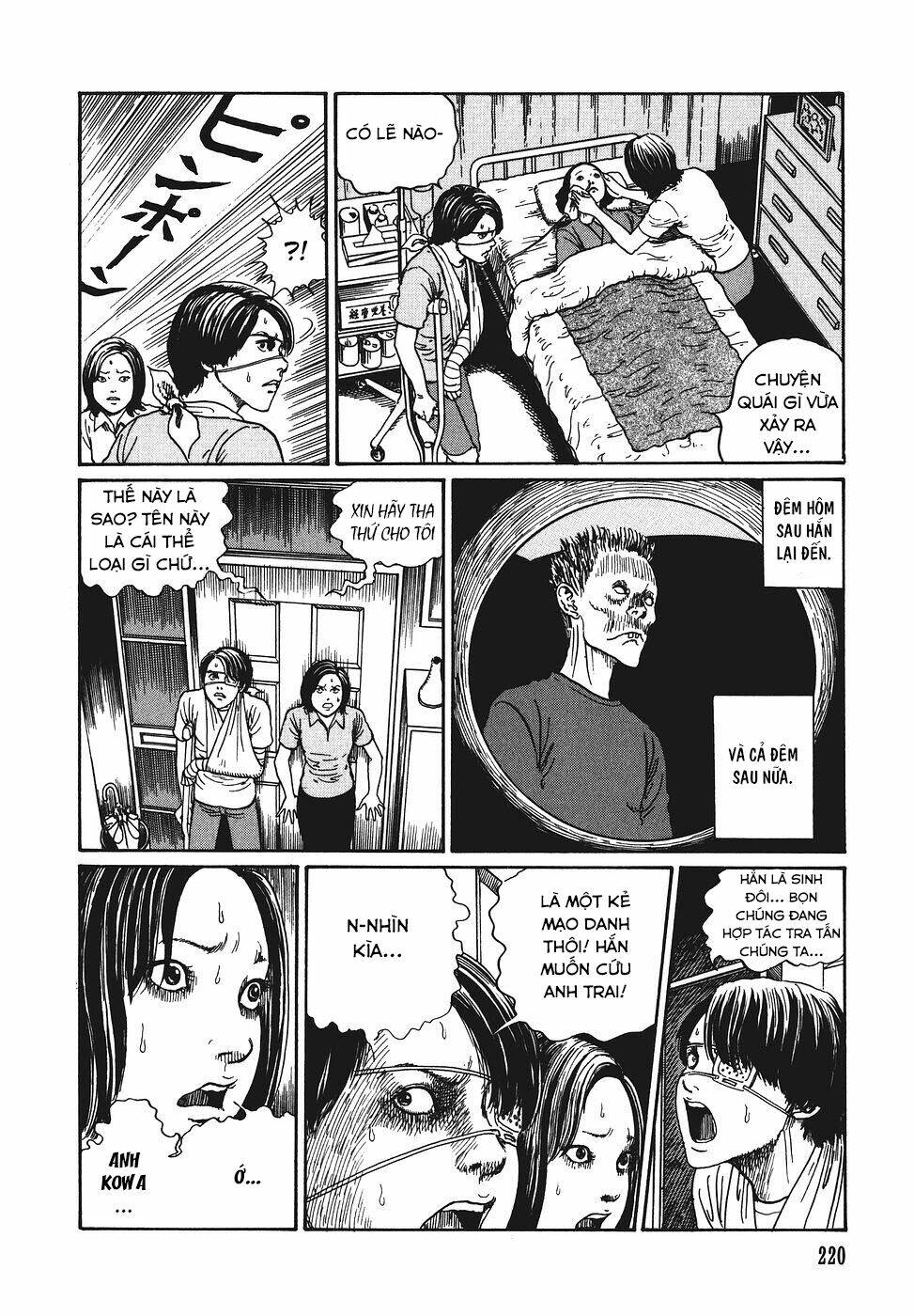 Yami No Koe: Chapter 7