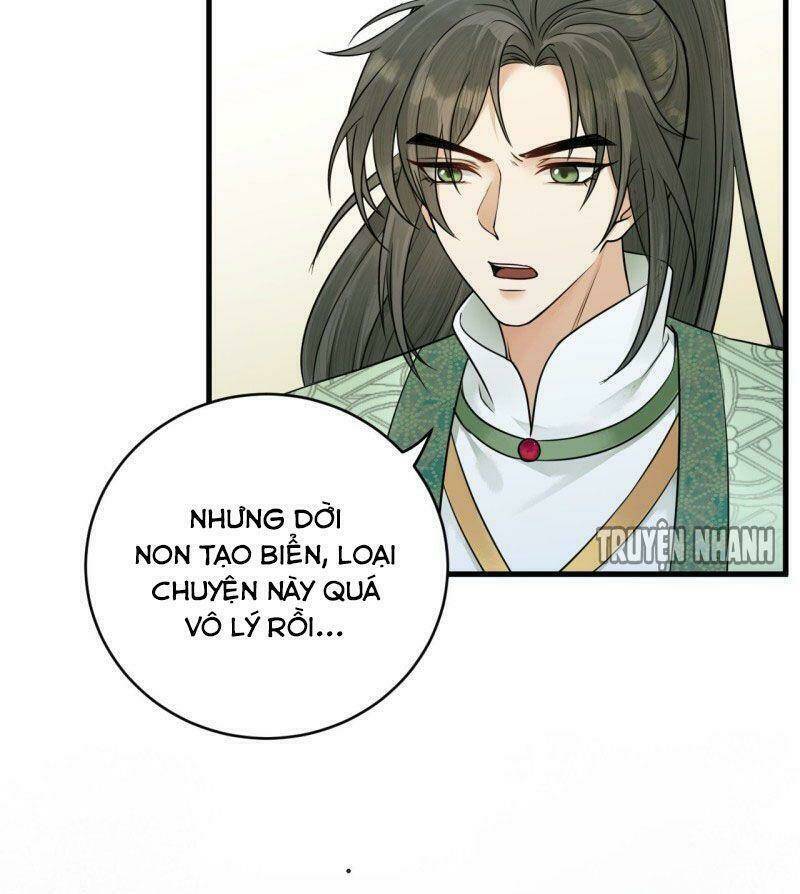 Lễ Băng Nhạc Phôi Chi Dạ: Chapter 39