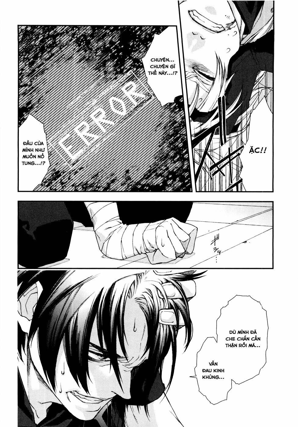 Mother Keeper: Chapter 52