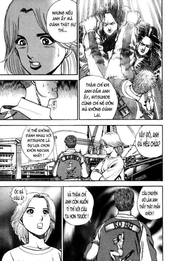 Koukou Tekkenden Tough: Chapter 7