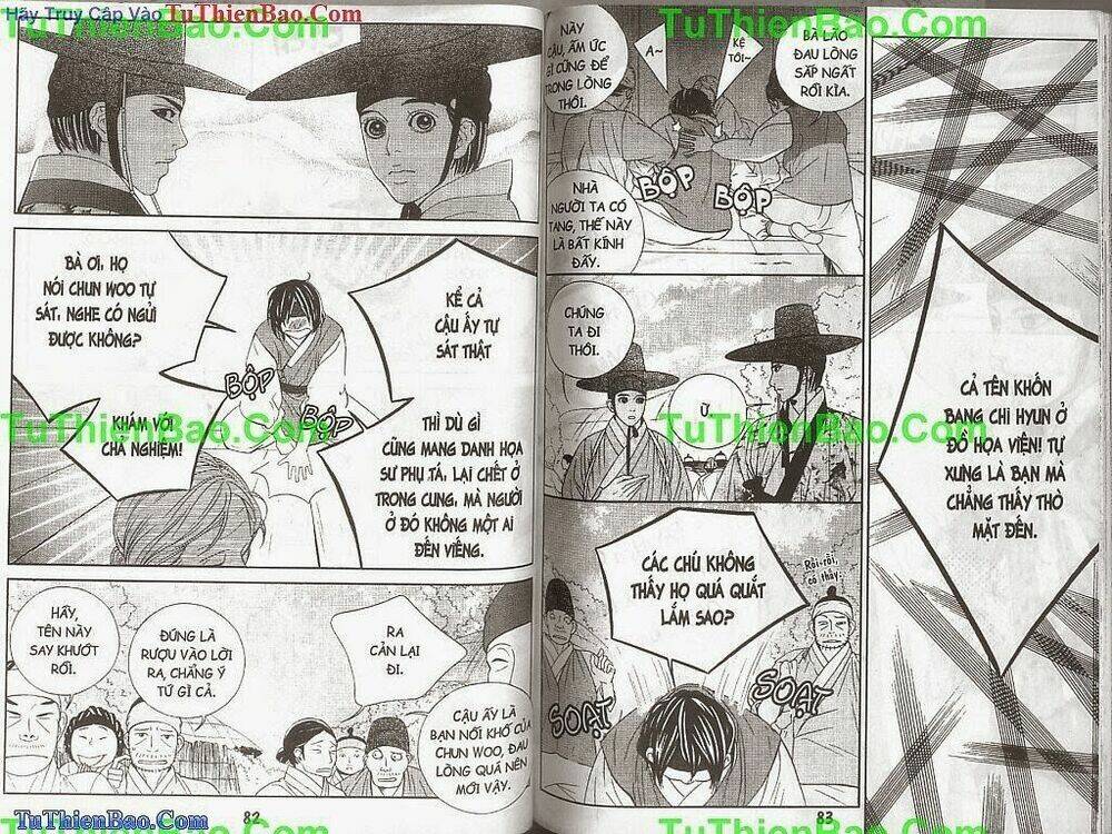 Hoàng Thượng Phá Án: Chapter 3