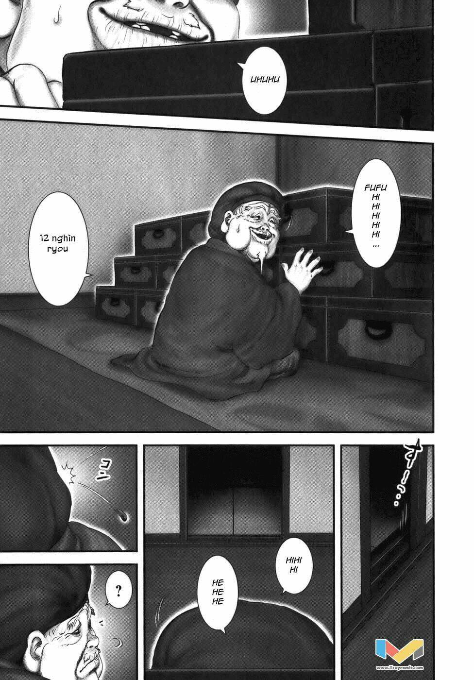 The Yagyu Ninja Scroll: Chapter 12