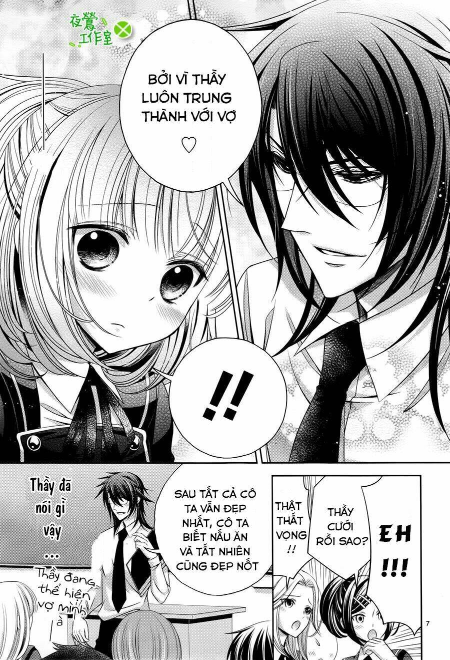 Kami-Sama X Ore-Sama X Danna-Sama!: Chapter 7