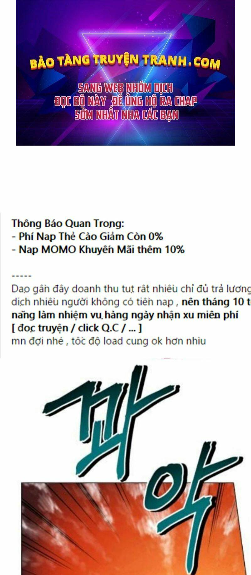 Phụng Tiên Trọng Sinh Ký: Chapter 37