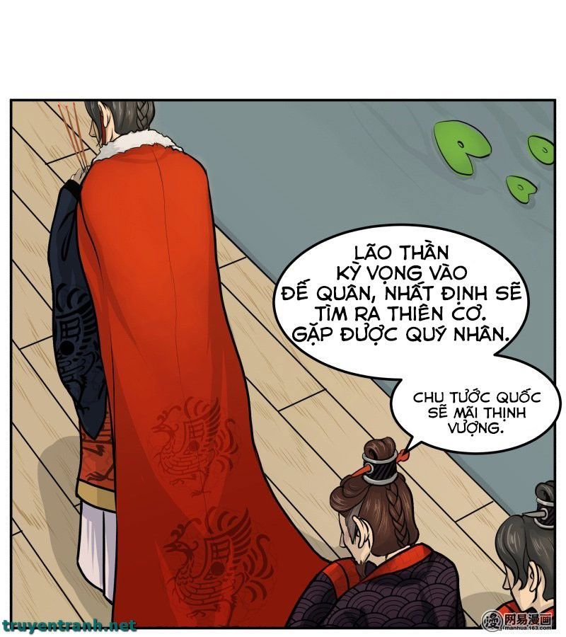 Hoàng Thượng Đoạn Tụ! Đừng Chạm Vào Ta: Chapter 2