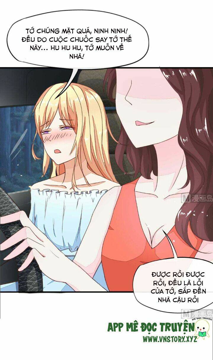 Nam Thần Ma Cà Rồng: Sủng Nhược Tiểu Lãn Thê: Chapter 1