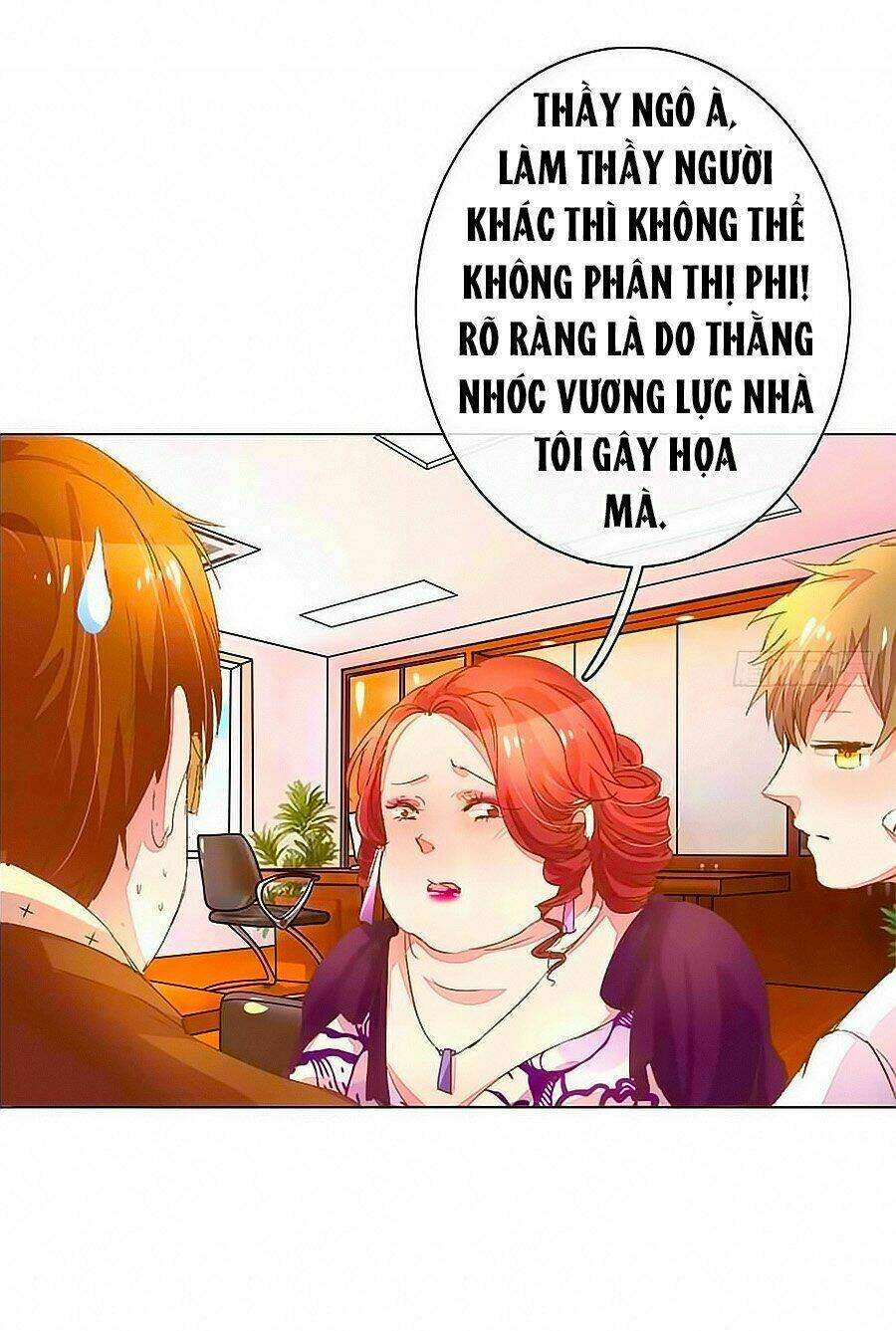 Hào Môn Tiểu Lãn Thê: Chapter 46