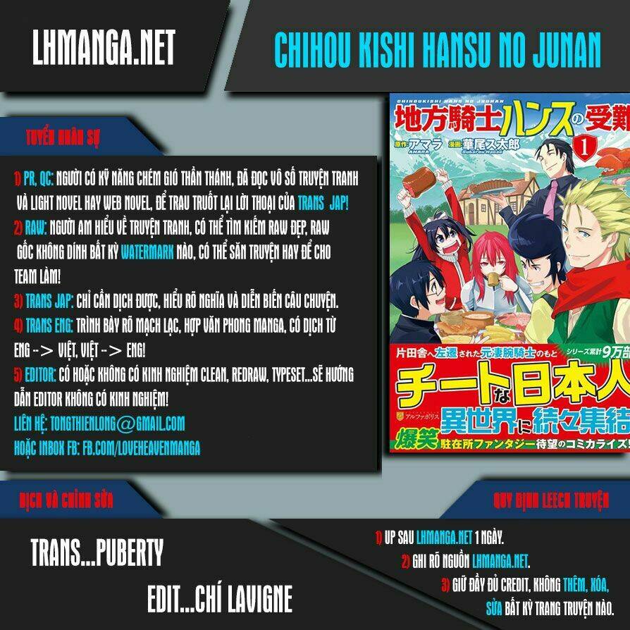 Chihou Kishi Hans No Junan: Chapter 19