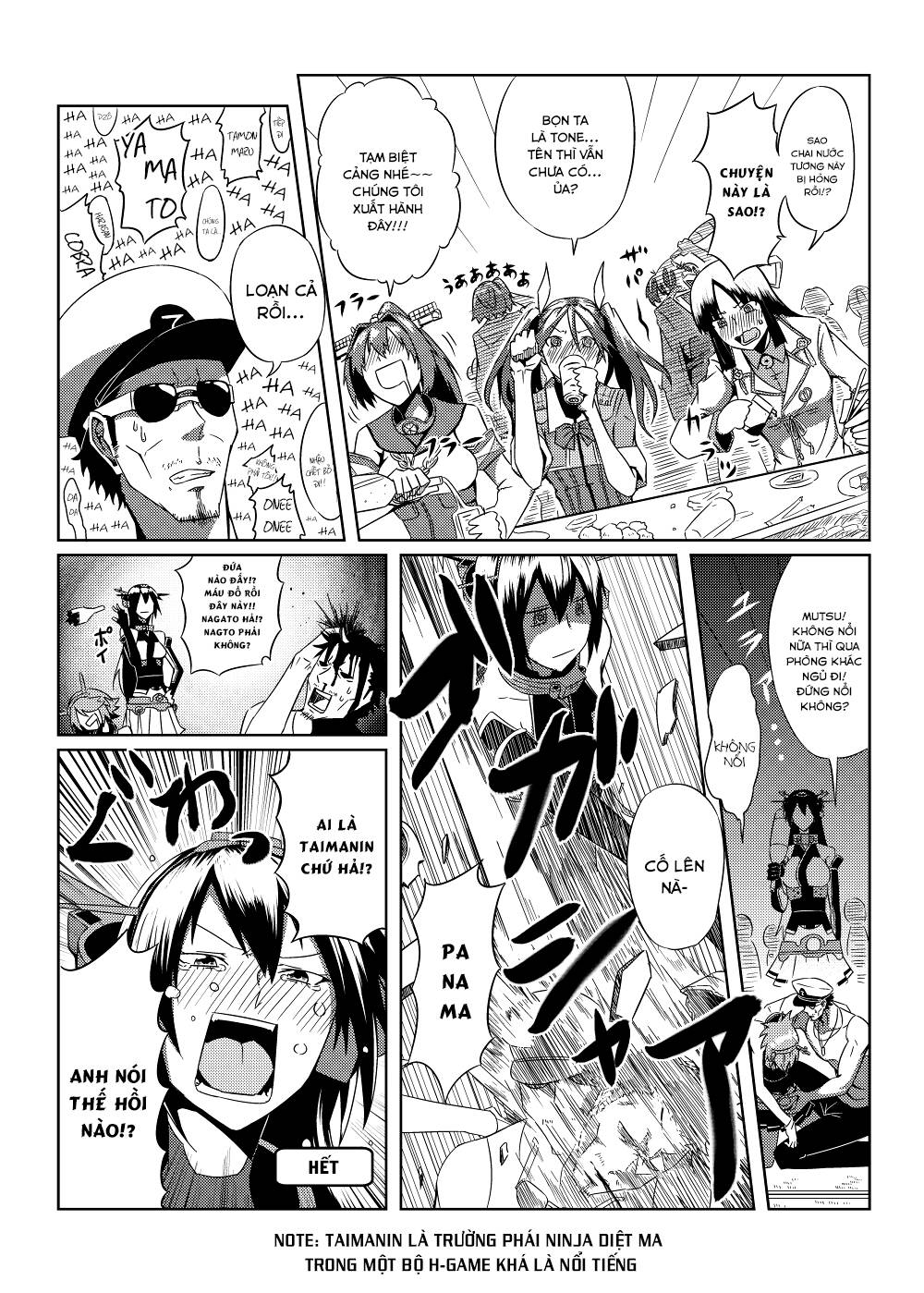 Kancolle Doujin Collection: Chapter 43