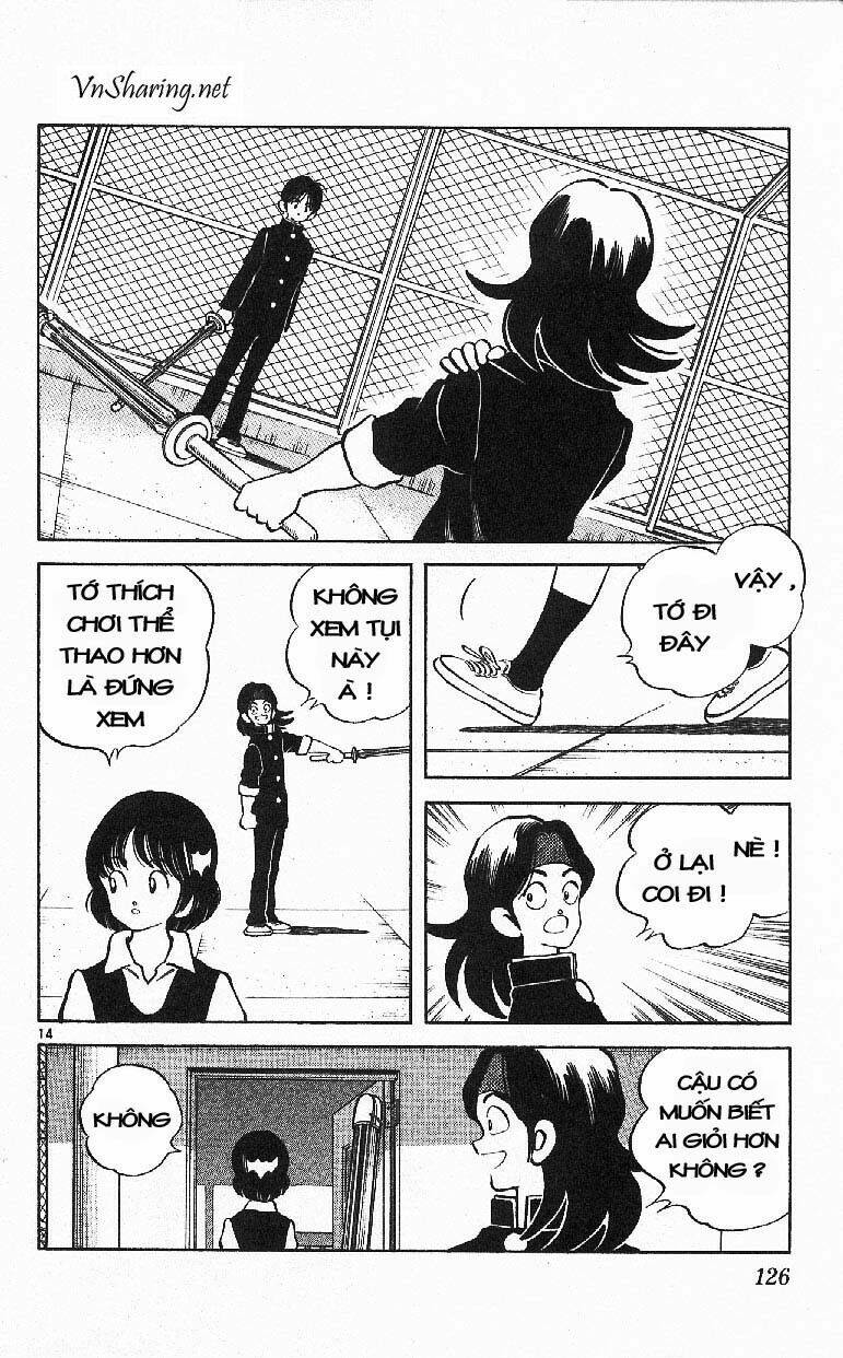 Itsumo Misora: Chapter 26