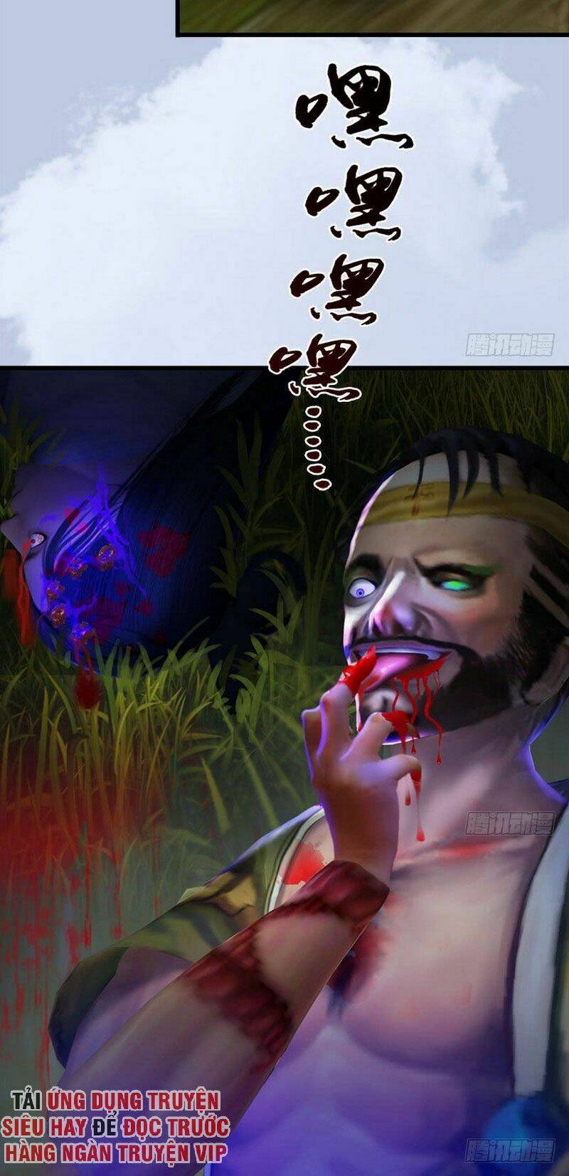 Cửu Hoang Đọa Huyền Sư: Chapter 95