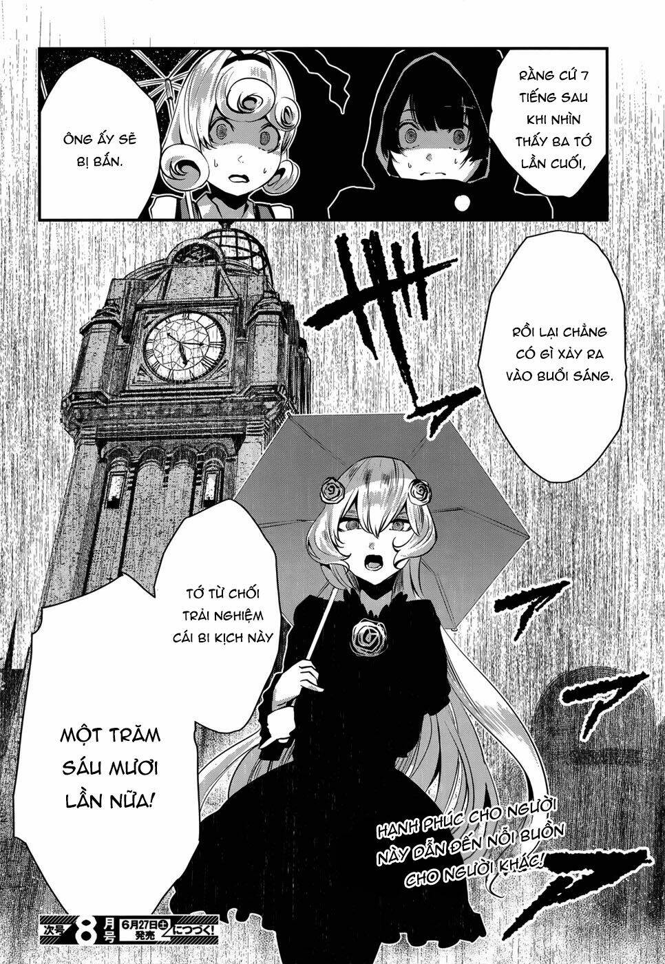 Coffee Moon: Chapter 5