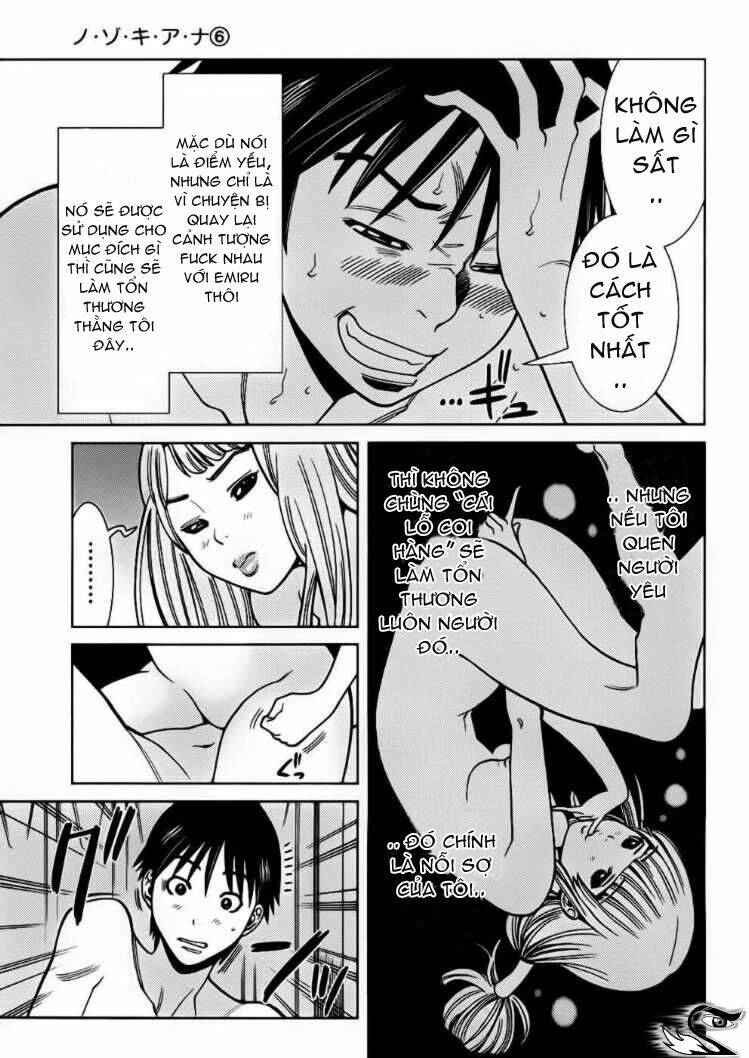 Nozoki Ana: Chapter 53