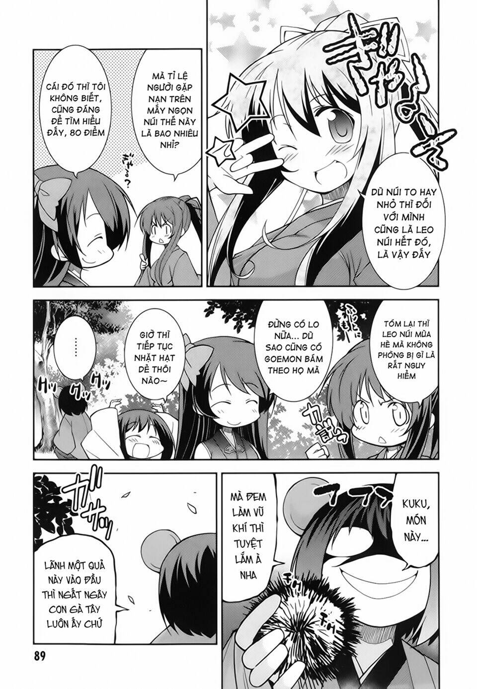 Oda Nobuna No Yabou - Himesama To Issho: Chapter 10