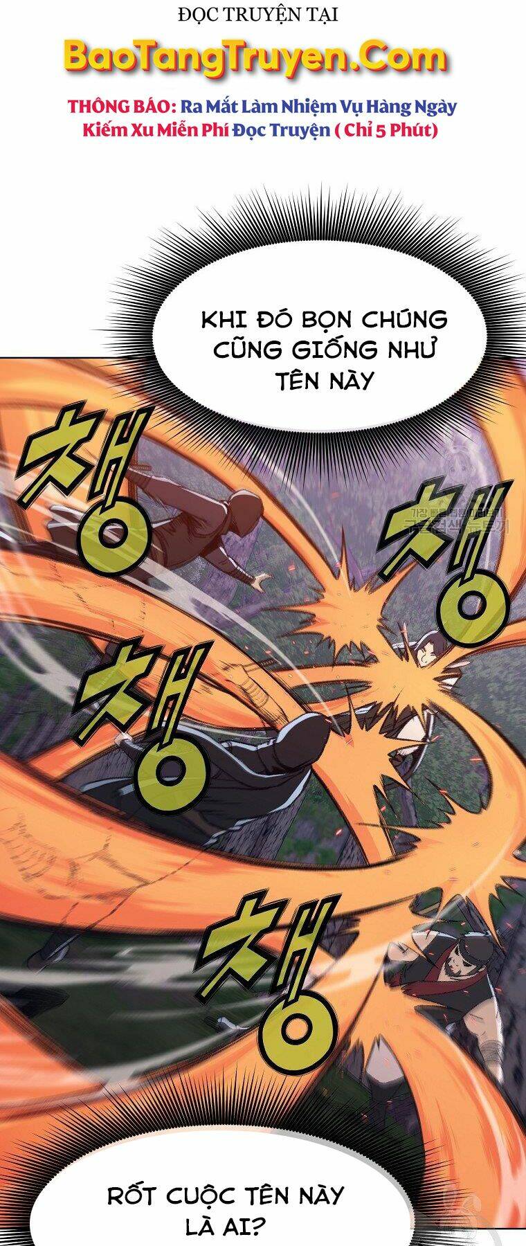 Thiên Võ Chiến Thần: Chapter 48