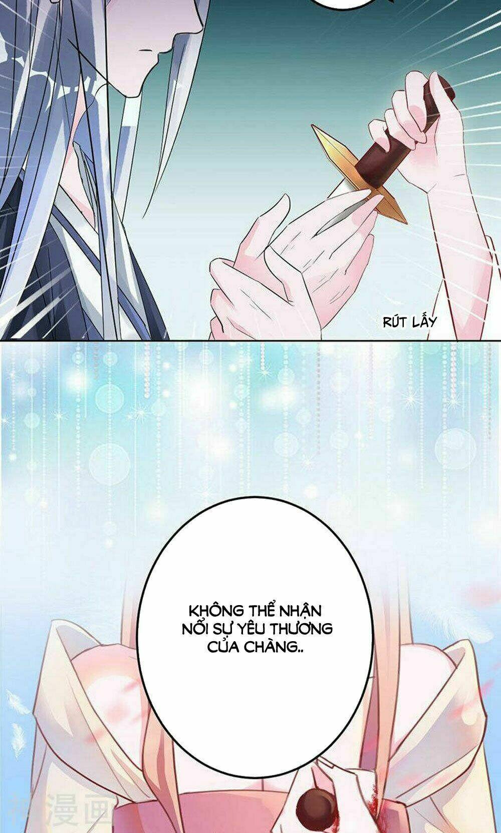 Hung Mãnh Quỷ Phu Bà Thượng Sàng: Chapter 84