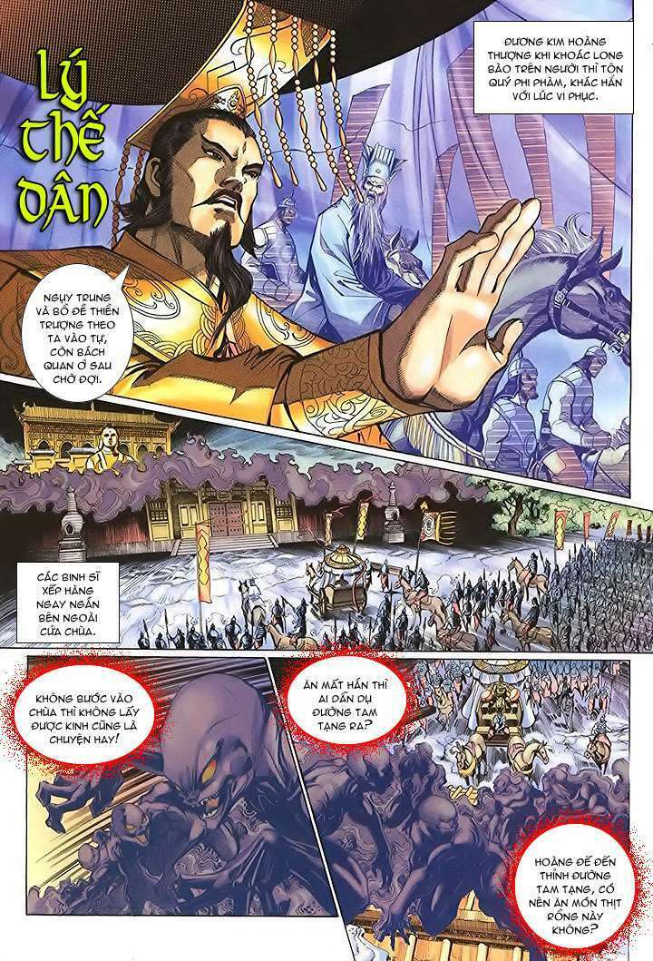 Đại Thánh Vương: Chapter 13