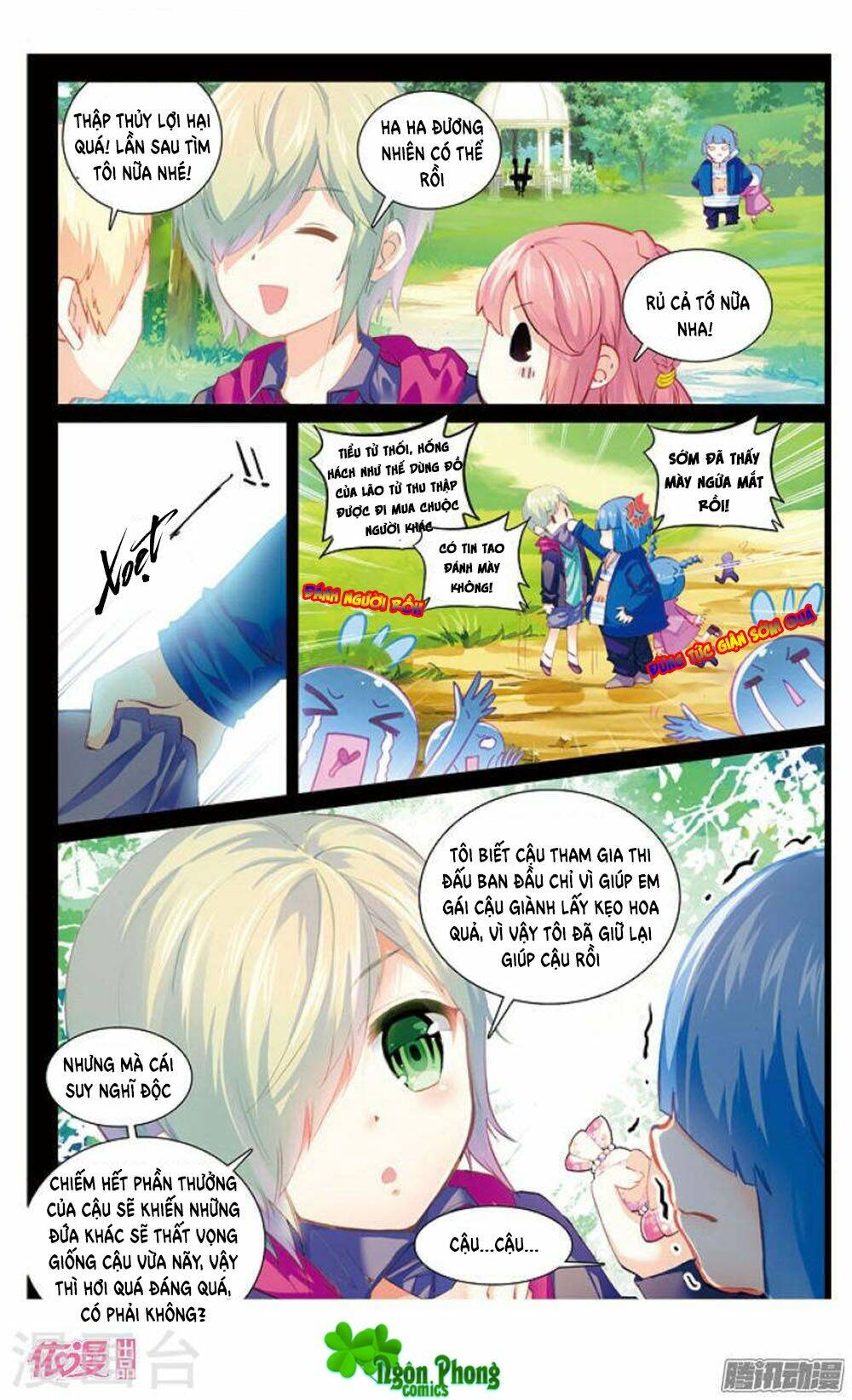 Hắn Đến Từ Sao Hỏa: Chapter 21.3