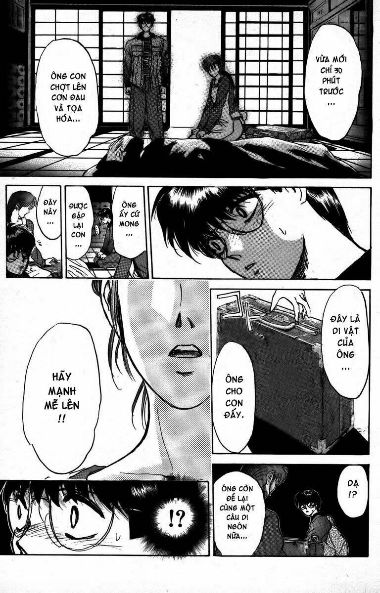 Shonan Junai Gumi: Chapter 163