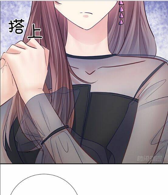 Trọng Sinh Để Ngủ Với Ảnh Đế: Chapter 77