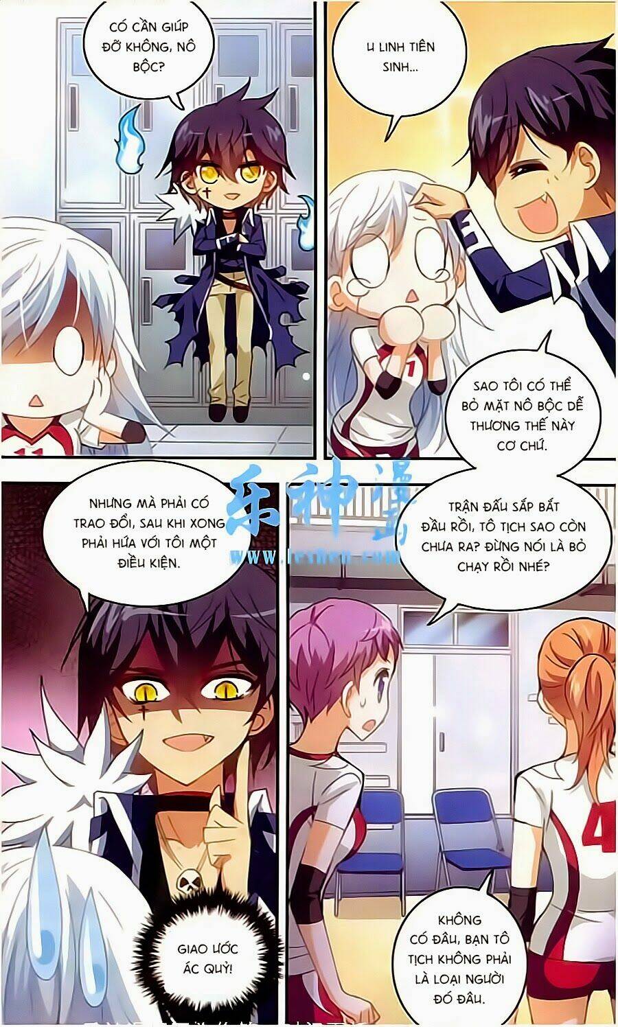 Tô Tịch Kỳ Quái: Chapter 11