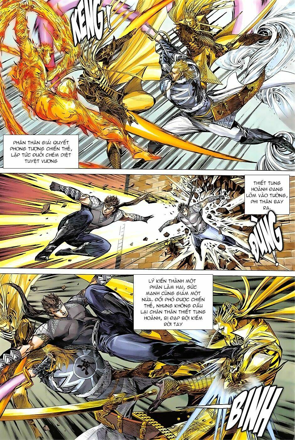 Thiết Tướng Tung Hoành: Chapter 238