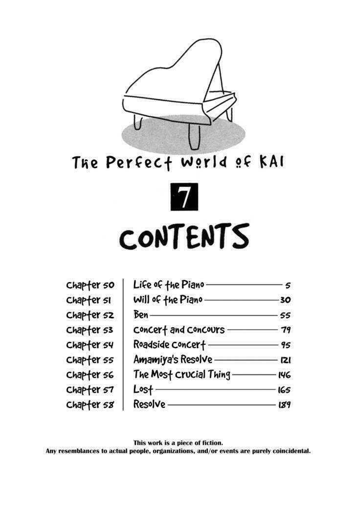 Piano No Mori: Chapter 50