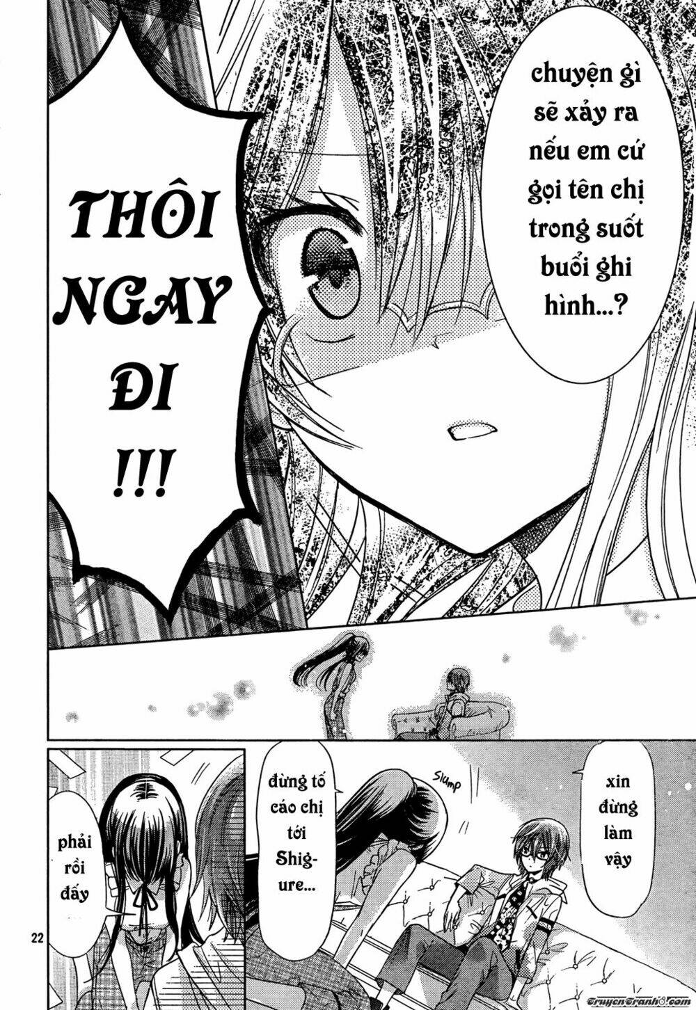Watashi Ni Xx Shinasai!: Chapter 71