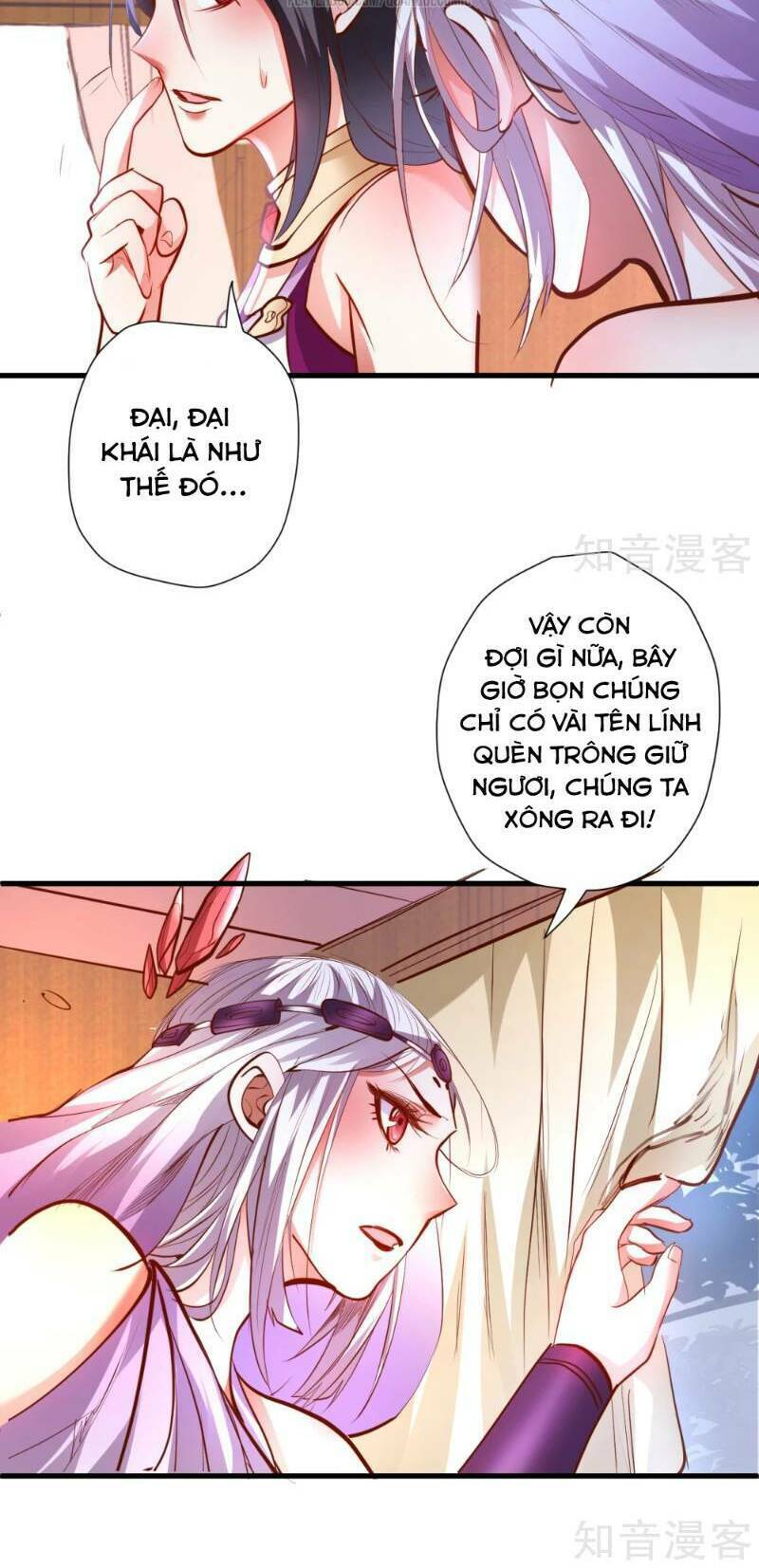 Tối Cường Đại Biểu Hoàng Kim Thận: Chapter 63