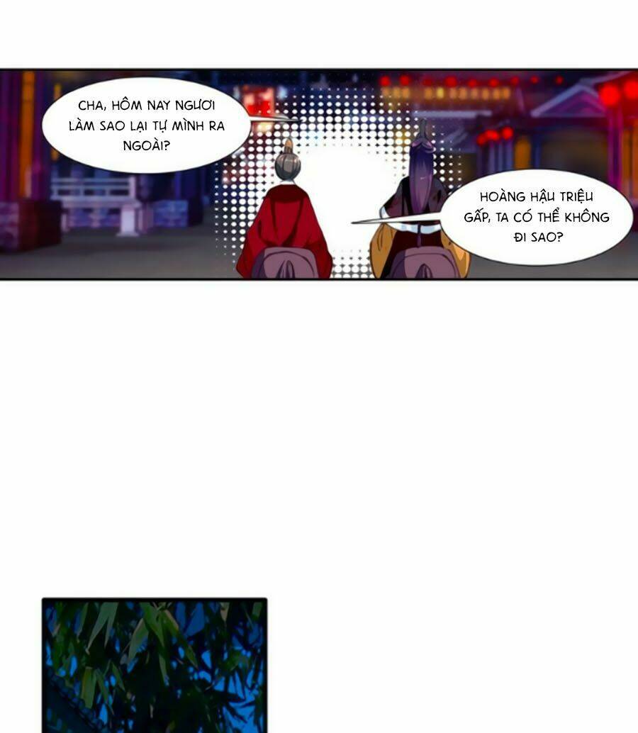 Trâm Trung Lục: Chapter 27.2