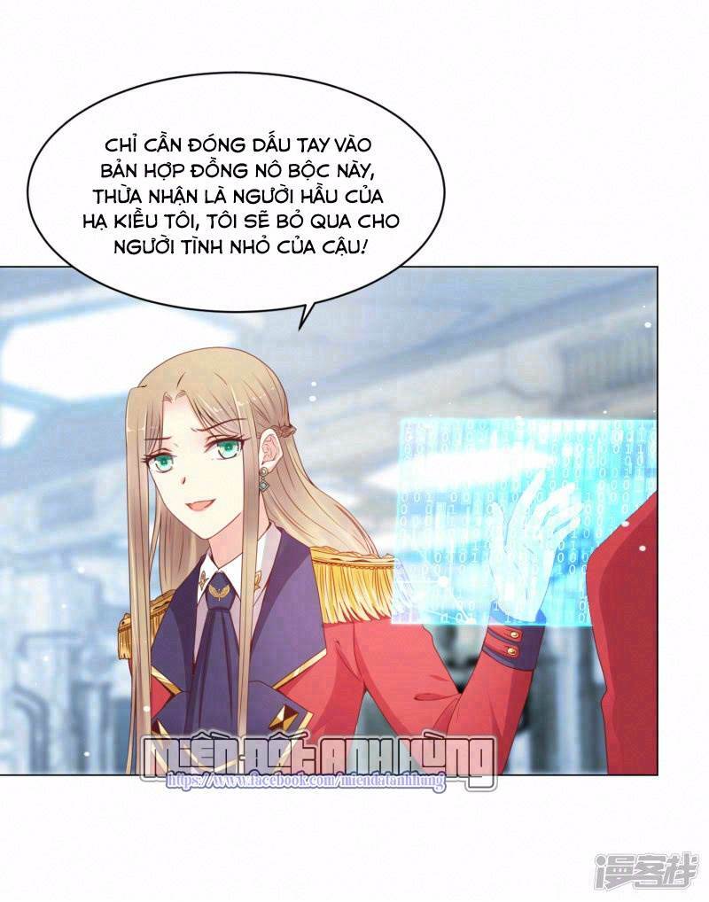 Đế Quốc Tinh Tế Đệ Nhất Sủng Hôn: Chapter 25