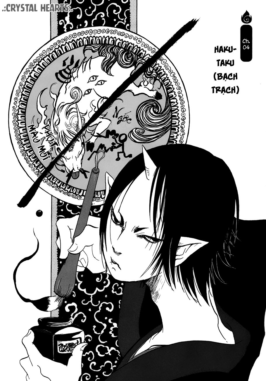 Cậu Bé Quả Đào - Hoozuki No Reitetsu: Chapter 4