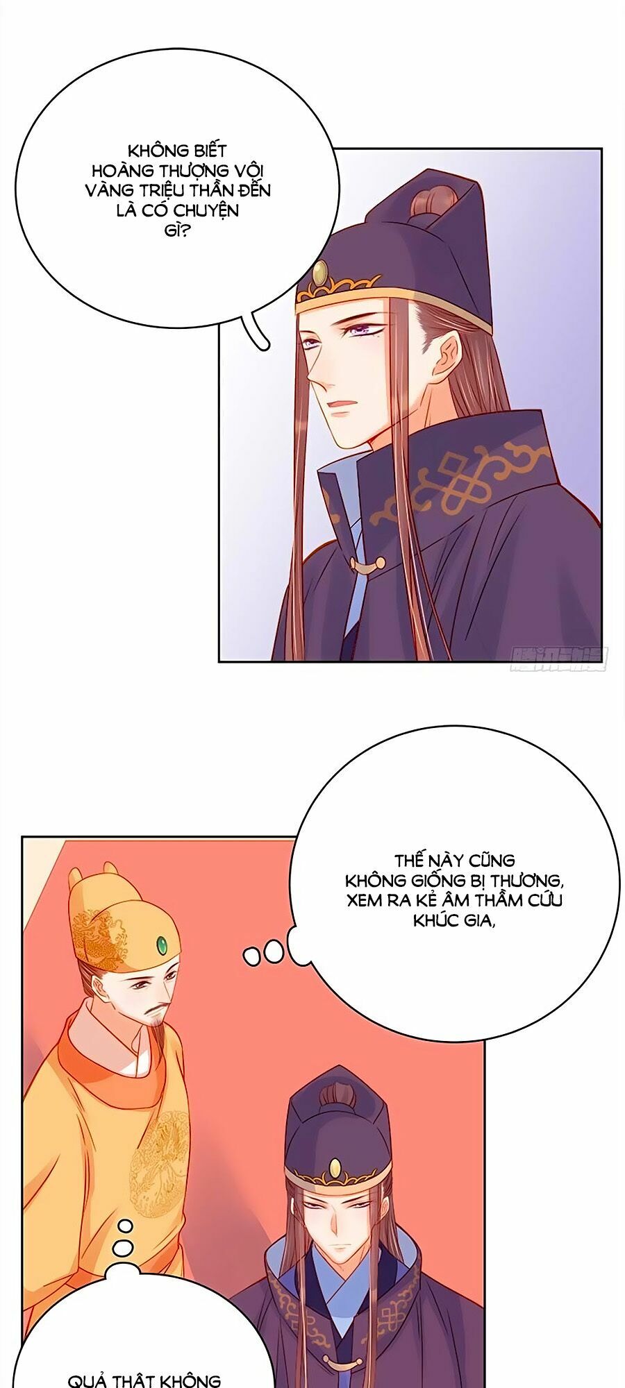 Xuân Khuê Bí Lục: Xưởng Công Thái Liêu Nhân: Chapter 70