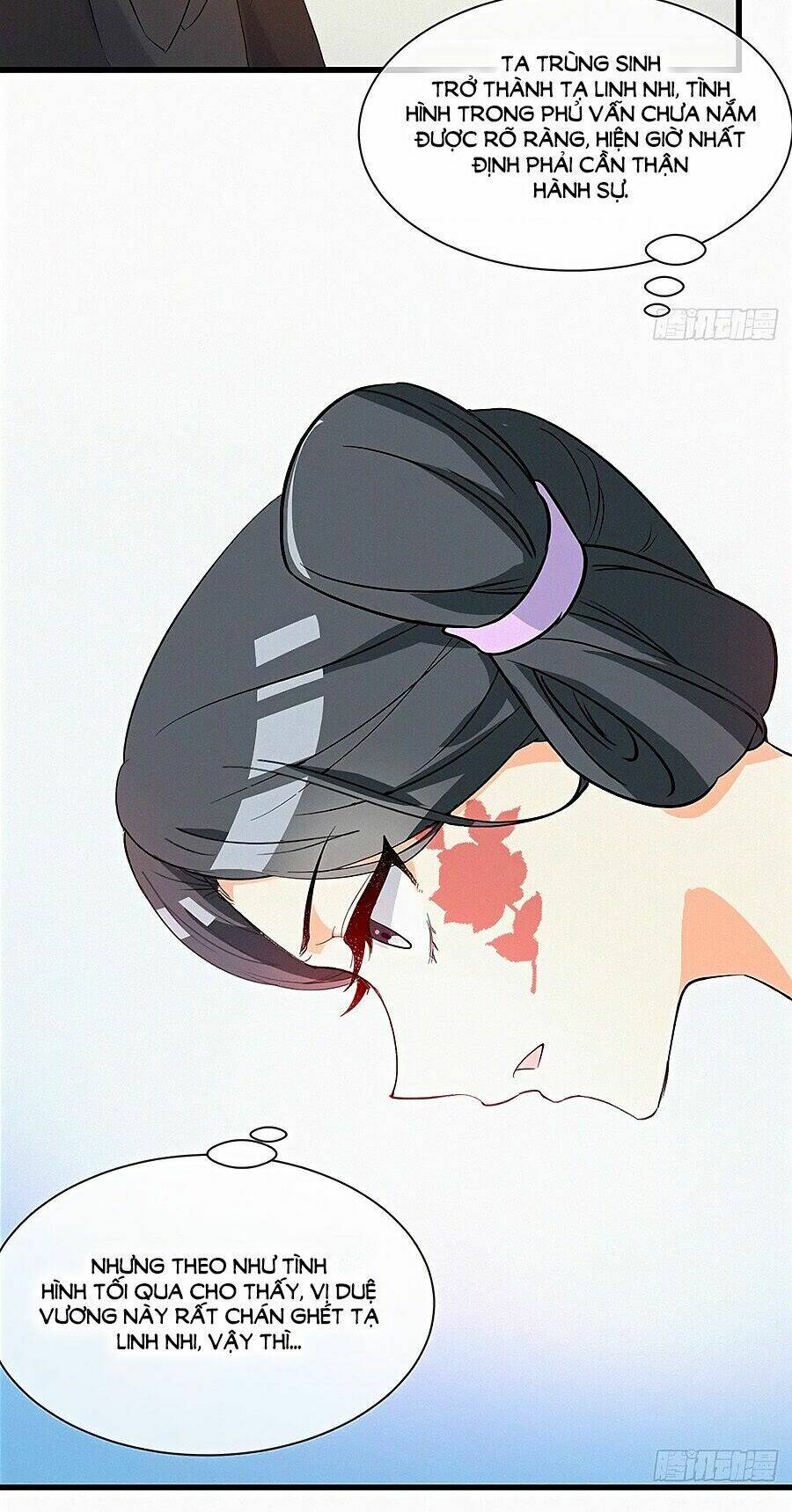 Ngự Thú Linh Phi: Chapter 4